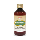 Skm Ayurveda Kottamchukkadi Thailam Oil